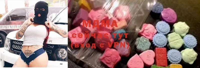 МЕГА как зайти  купить  цена  Злынка  MDMA кристаллы 